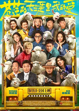 91色电影在线观看